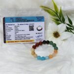 Kids Health Bracelet