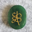 Zibu Coin Jade Stone